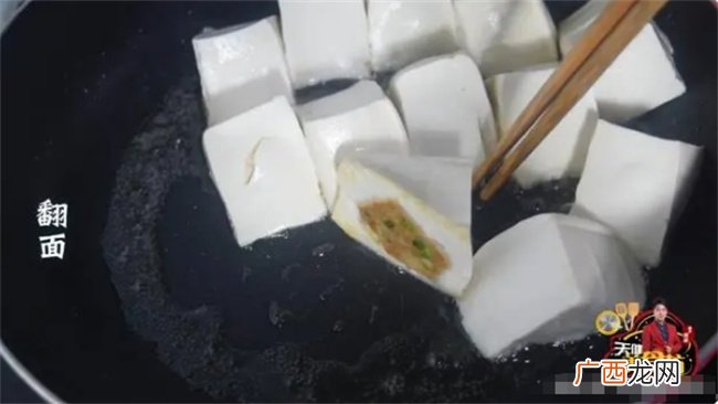 爱吃豆腐的一定要收藏，教你做正宗美味的客家酿豆腐，好吃极了