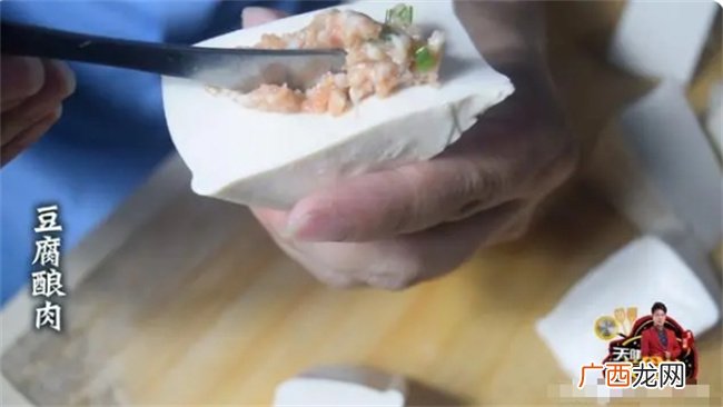爱吃豆腐的一定要收藏，教你做正宗美味的客家酿豆腐，好吃极了