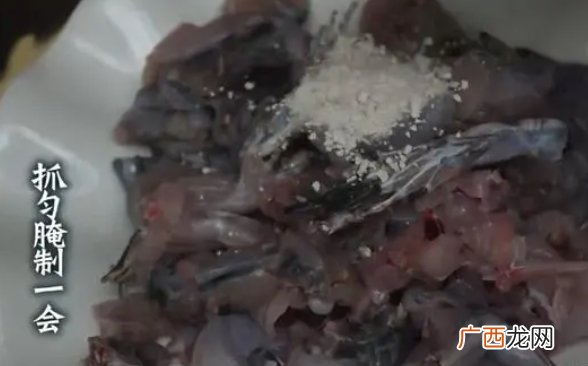 牛蛙的新吃法，不煎不炸，不放香料，做法简单，连吃5天都不腻