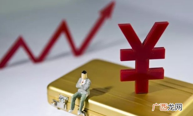 十年 全国平均工资有何变化？
