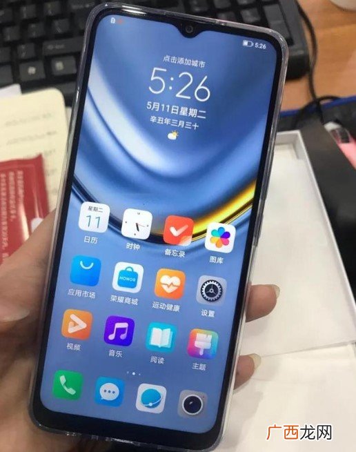 kozal00是华为什么型号手机