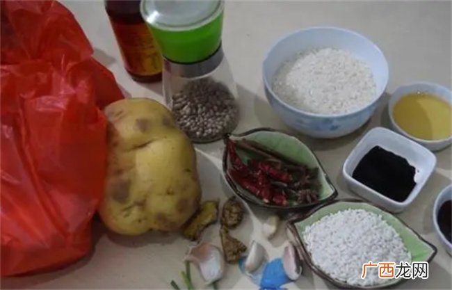 爱吃粉蒸肉的一定要收藏 教你自制香糯下饭的粉蒸肉 好吃极了