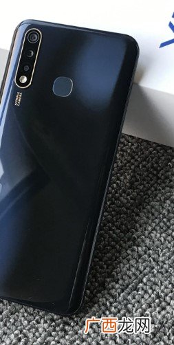 vivoy5s电池多少毫安