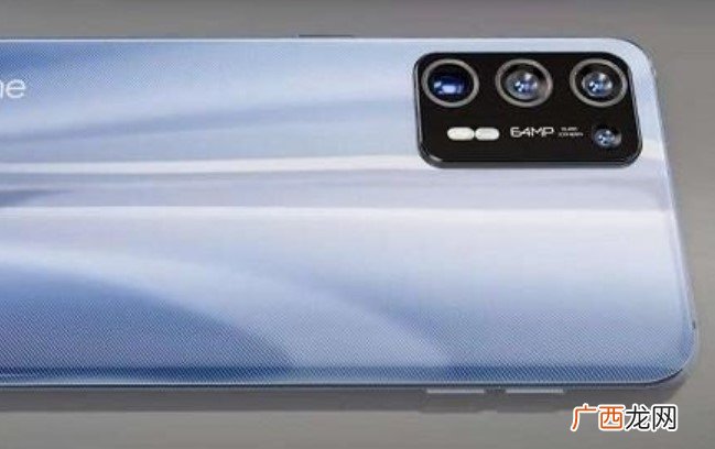 rmx3310是什么型号手机