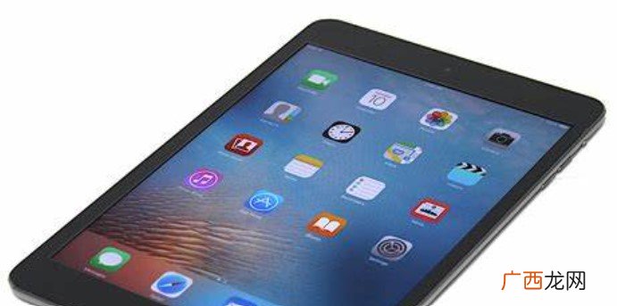 ipada1432是什么型号的