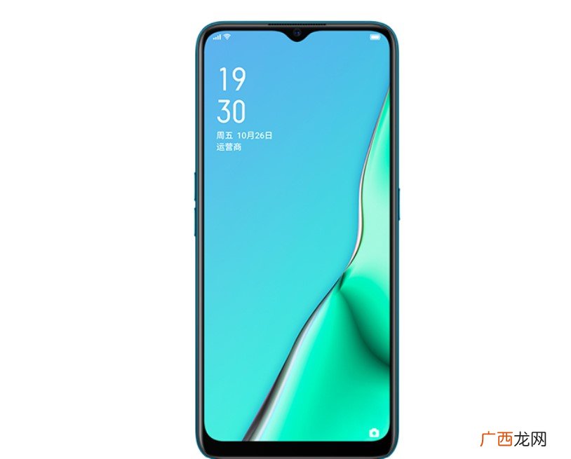 oppoa11屏幕多少寸的