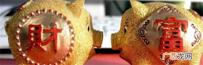 5.16-5.22号运势喜人 3生肖财源广进 收入颇丰