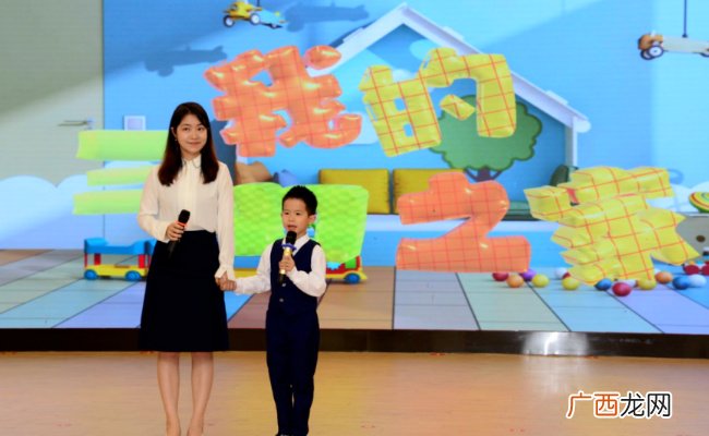 教育：2023年全国家庭教育宣传周活动启动 这样的活动有什么意义？