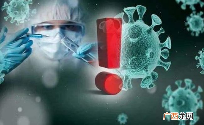 ?健康：二阳症状比较轻 如何做好个人防护？