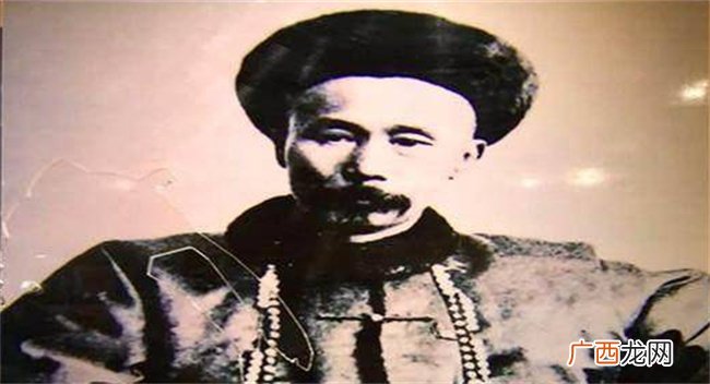 他被西方称为清朝最后的顶梁柱 后代都很低调 多为亿万富翁