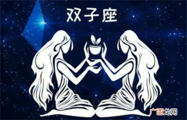 夏至将至 星座提防烂桃花