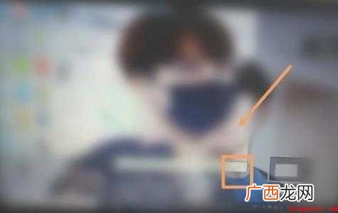 华为电脑怎么截屏 电脑截图流程 华为电脑怎么截屏