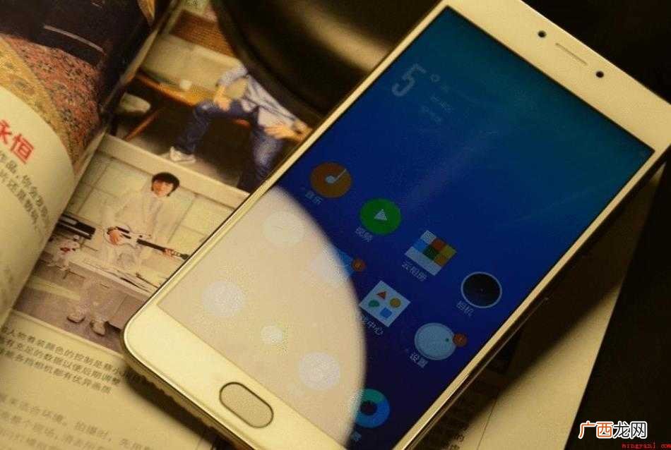 联发科p10配置相当于骁龙的多少