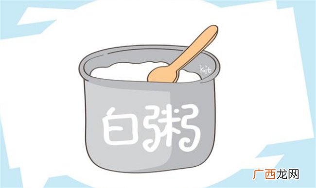 这些食物 3岁前少给孩子吃 否则会导致脾胃虚弱