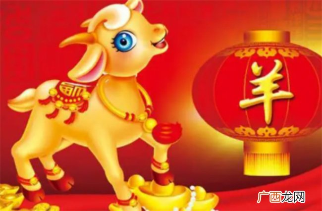 在五月中旬之后 运势不错 会金玉满堂 能比翼双飞的四大生肖