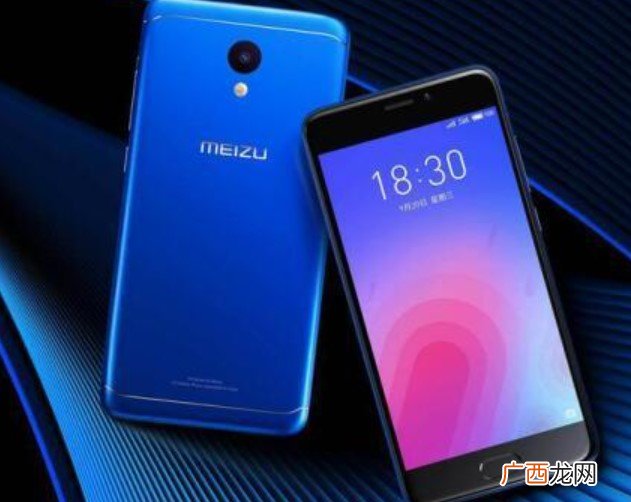 m721q魅族什么型号