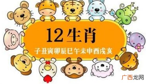 癸卯年每日生肖运势5月18日