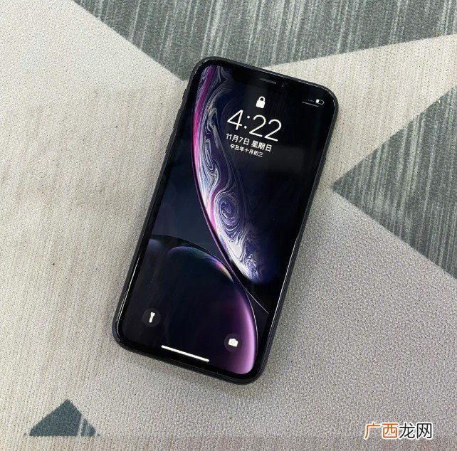 xr分辨率
