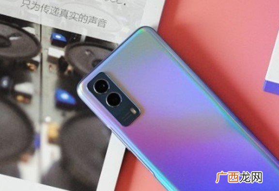 v2123a是vivo什么型号