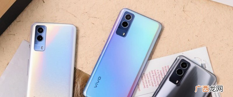 v2123a是vivo什么型号