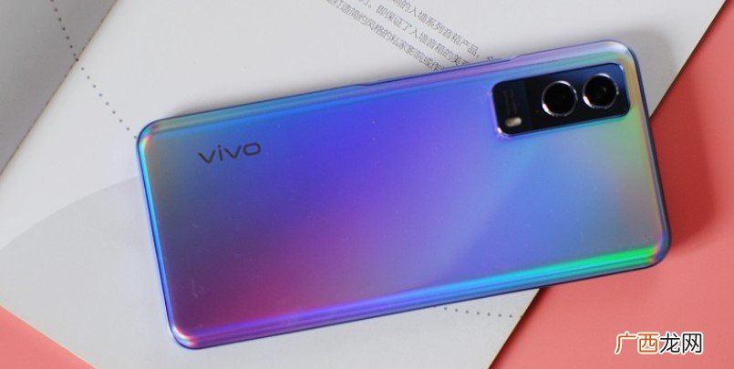 v2123a是vivo什么型号