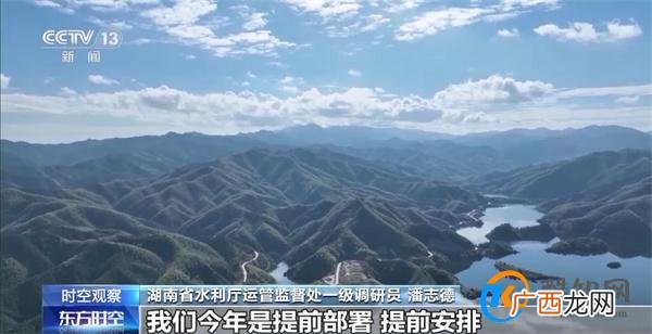 全国有病险的小型水库9385座 如何安全度汛 具体怎么治_酷知科普