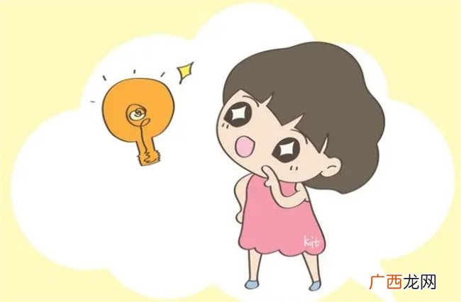 对于孩子的智力发育，是在遗传上重要一点，还是孕期营养更重要？