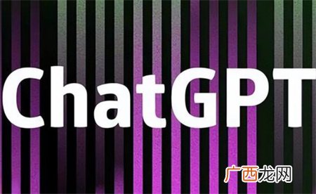 不会用GPT的人会被淘汰 什么是GPT？