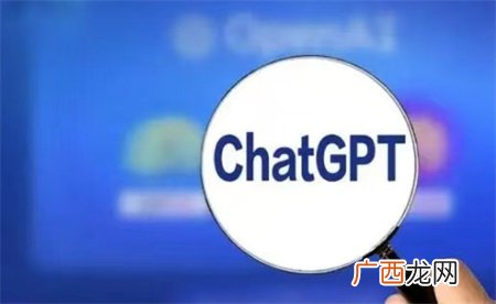 不会用GPT的人会被淘汰 什么是GPT？