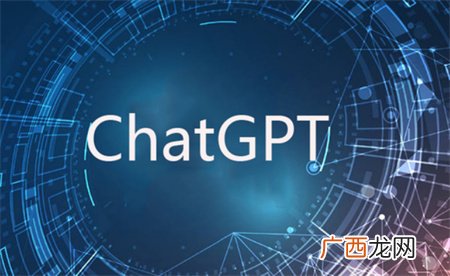 不会用GPT的人会被淘汰 什么是GPT？