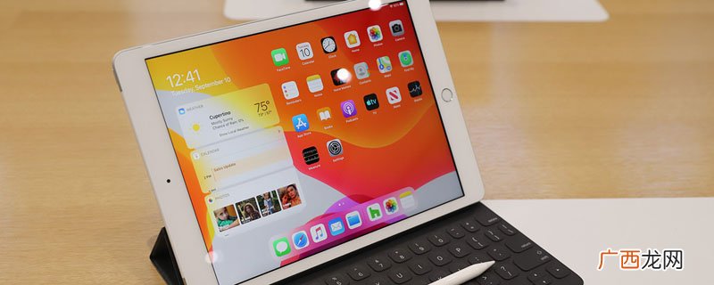 ipad9分辨率