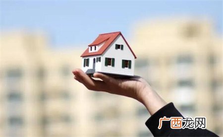 男子花10万块买了8套房 房子真成了白菜价吗？