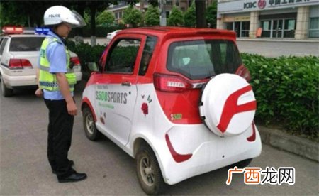 多地出手严控老年代步车 如何解决老年人出行问题？