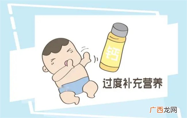 孩子发育“过猛” 真是一件好事吗 网友直呼:受不了