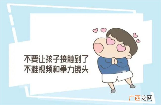 孩子发育“过猛” 真是一件好事吗 网友直呼:受不了