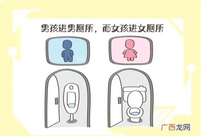 妈妈带儿子进女厕所 被游客吐槽：这么大了 为啥不能自己上
