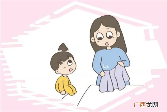 想要孩子情商高，睡觉前对孩子做这几件事，宝宝会越来越优秀