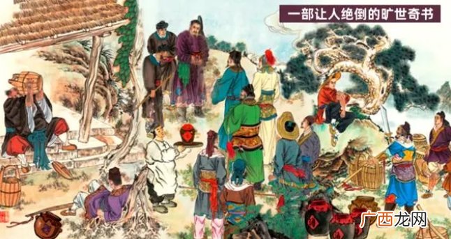 金圣叹，以一己之力拉高了《水浒》研究上限