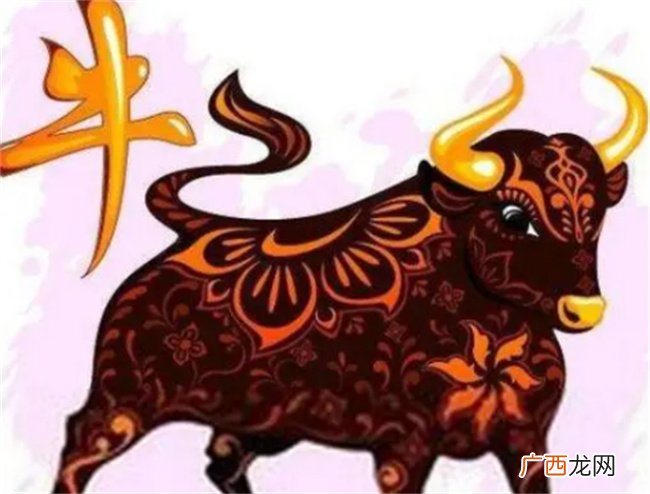 明天5月15日生肖运势前三