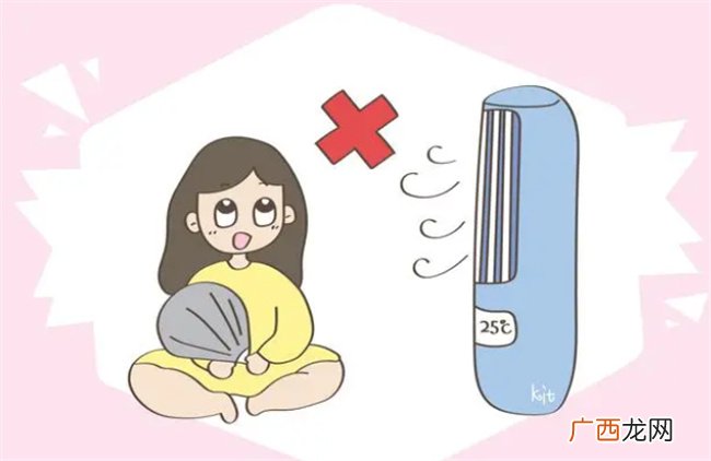 坐月子期间 产妇这几个部位要注意保暖 无关冬夏