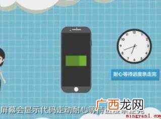 苹果怎么强制恢复出厂设置