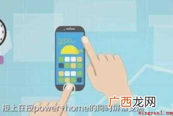 苹果怎么强制恢复出厂设置
