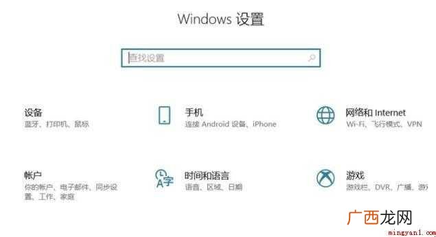 在哪里打开电脑的显卡设置 显卡设置在哪里