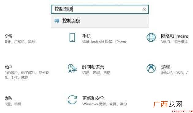 在哪里打开电脑的显卡设置 显卡设置在哪里