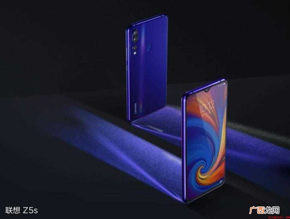 联想Z5s运行内存是多少