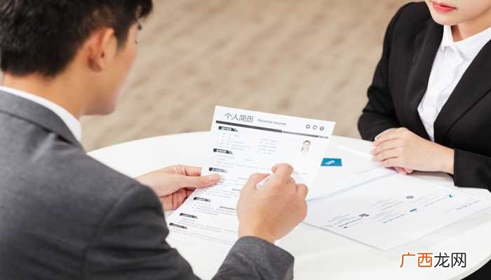 梦到自己找工作预示着你的运势 梦见自己找工作是什么意思