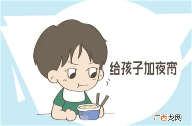 这些食物尽量少给孩子吃 不但容易引起积食 还会影响身体健康