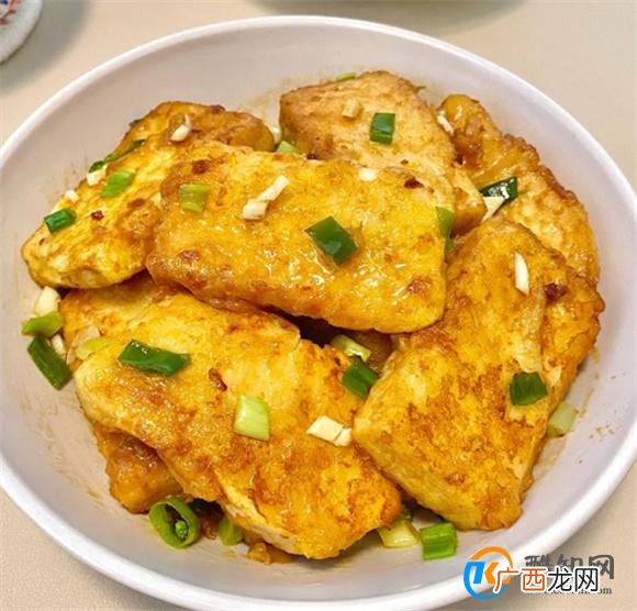 豆腐这样做真好吃 营养丰富 口感嫩滑 比吃肉还过瘾