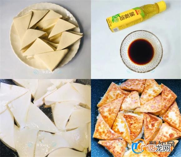 豆腐这样做真好吃 营养丰富 口感嫩滑 比吃肉还过瘾