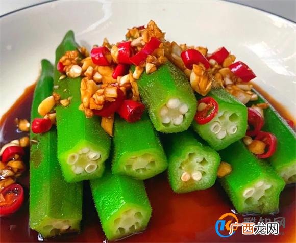 秋葵这样做真好吃 营养又健康 吃起来很过瘾